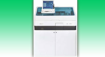 Cobas® E 411 Analyzer